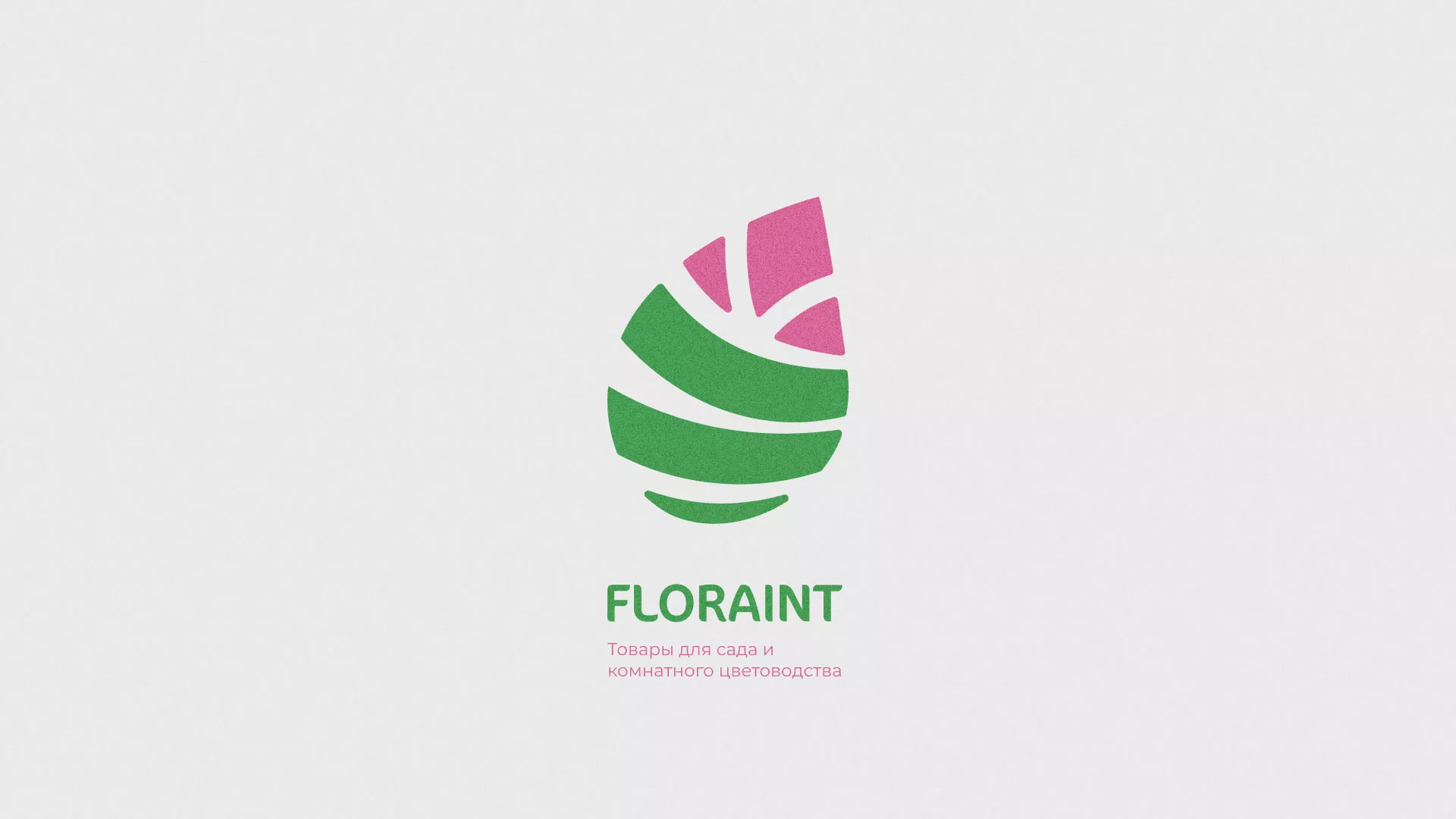 Разработка оформления профиля Instagram для магазина «Floraint» в Новомосковске